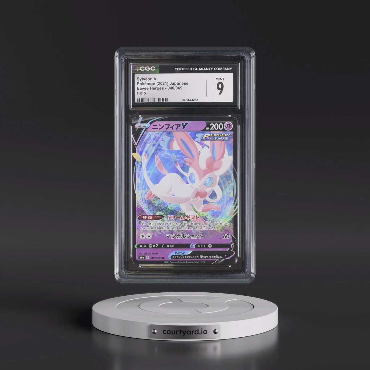 2021 Eevee Heroes #040/069 Sylveon V - Holo (CGC 9 MINT)