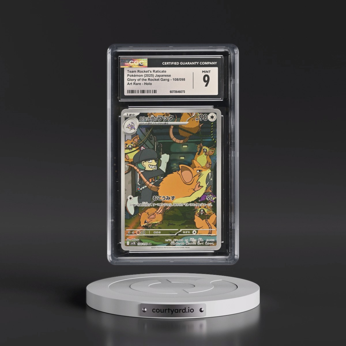 2025 Glory of the Rocket Gang - sv10 #108/098 Team Rocket's Raticate - Art Rare Holo (CGC 9 MINT)