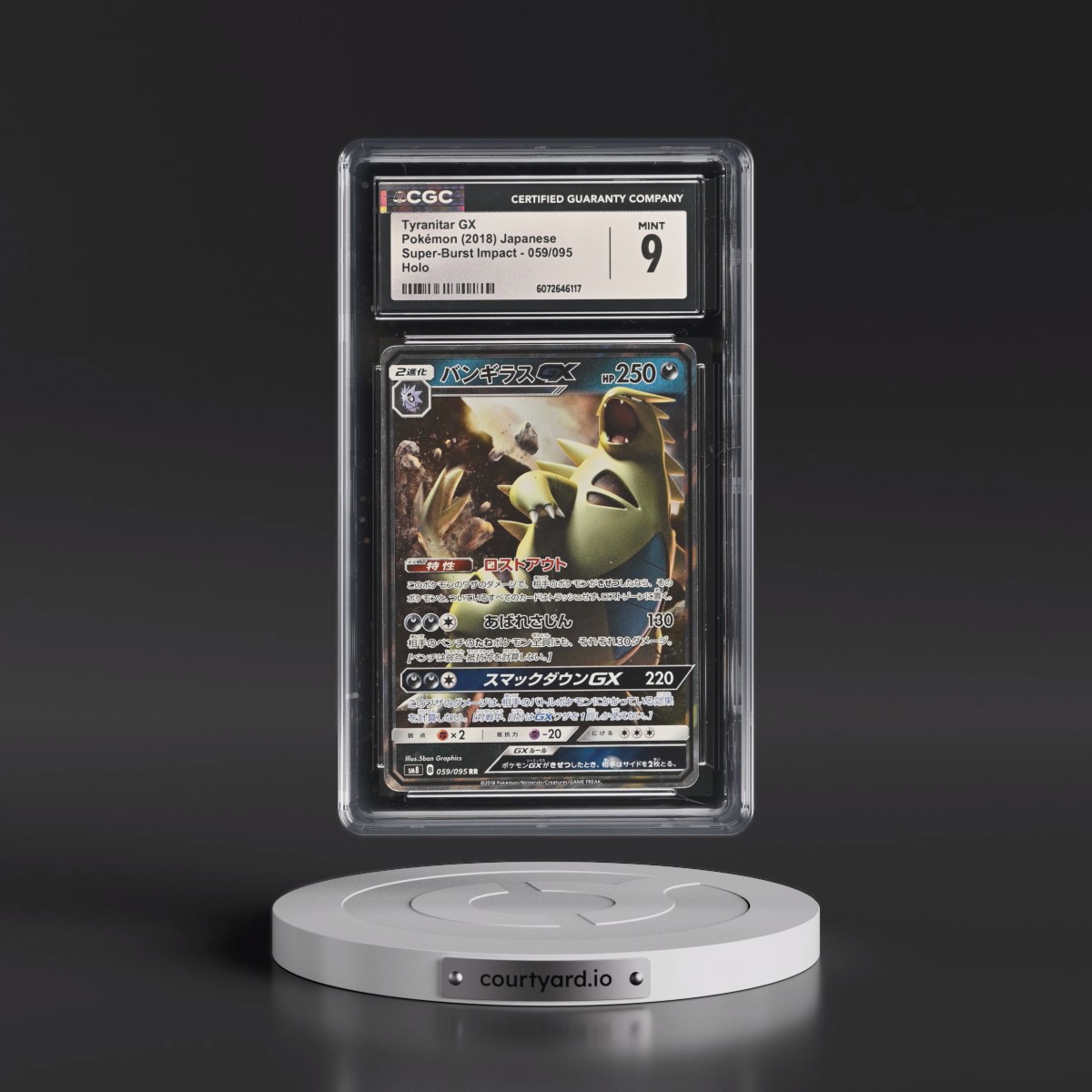 2018 Super-Burst Impact #059/095 Tyranitar GX - Holo (CGC 9 MINT)