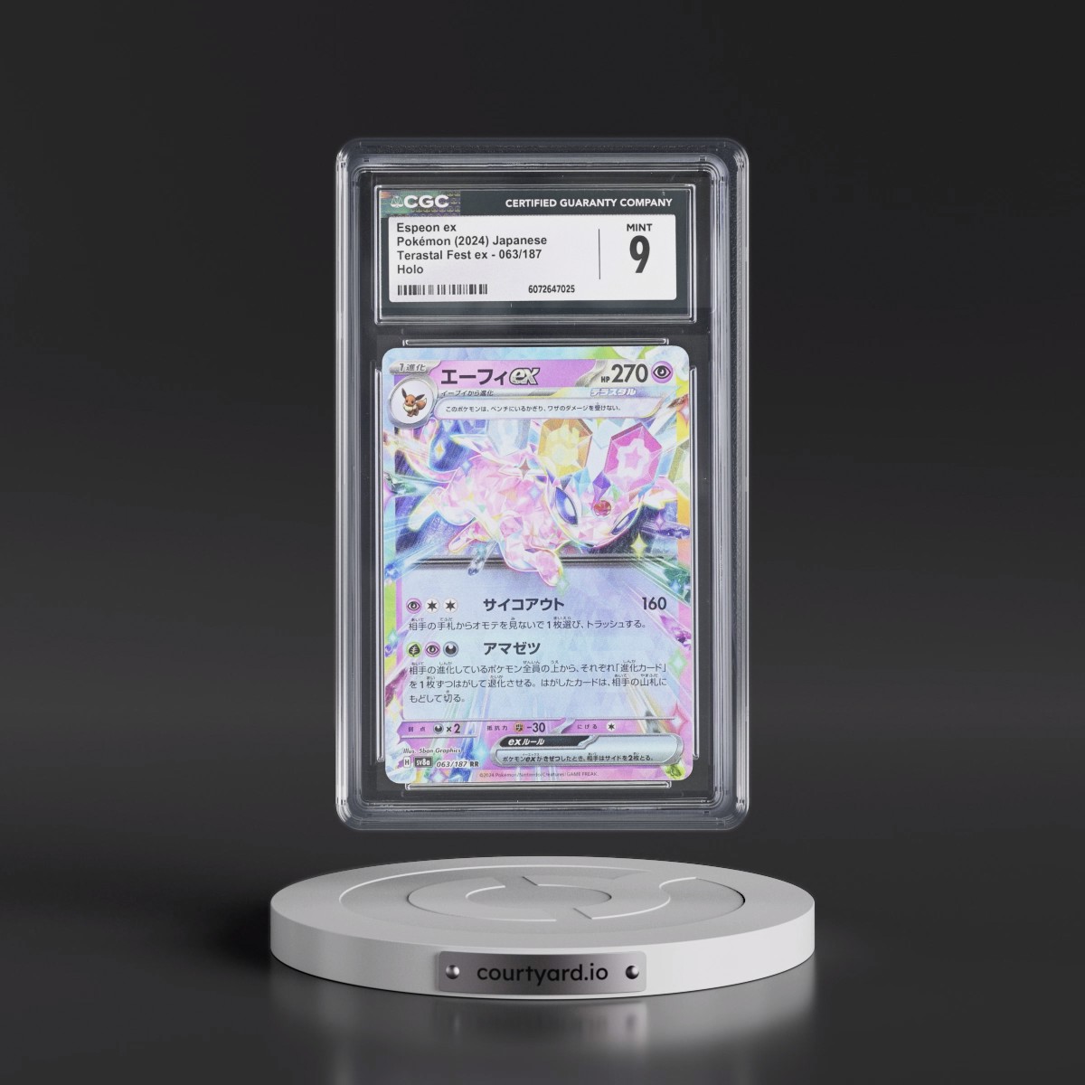 2024 Pokémon Sv8a-Terastal Fest EX #063 Espeon EX - Holo (CGC 9 MINT)