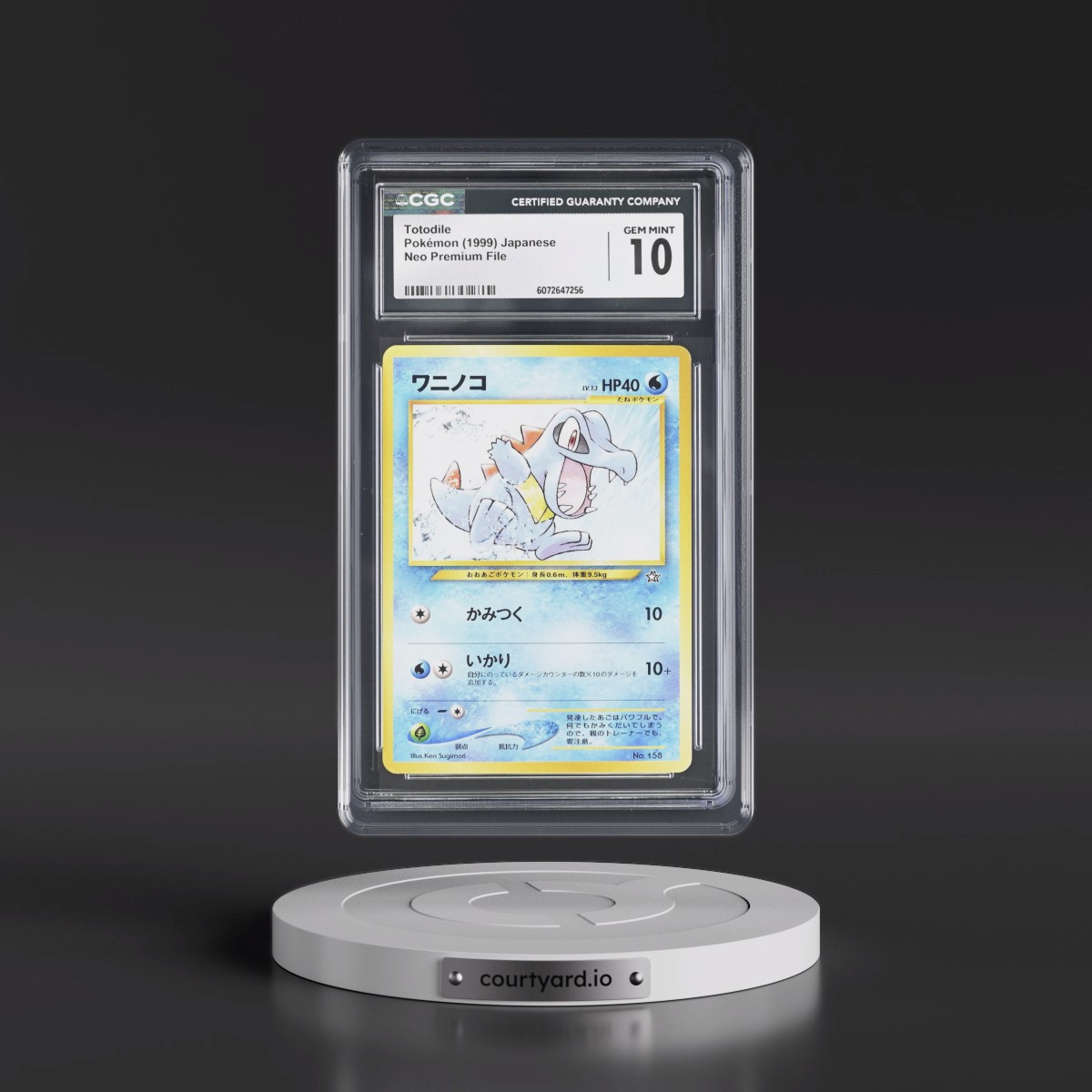 1999 Neo Premium File Totodile - No Rarity (CGC 10 GEM MINT)