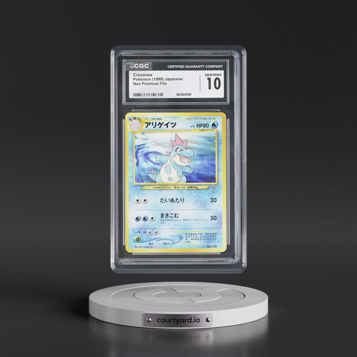 1999 Neo Premium File Croconaw - No Rarity (CGC 10 GEM MINT)