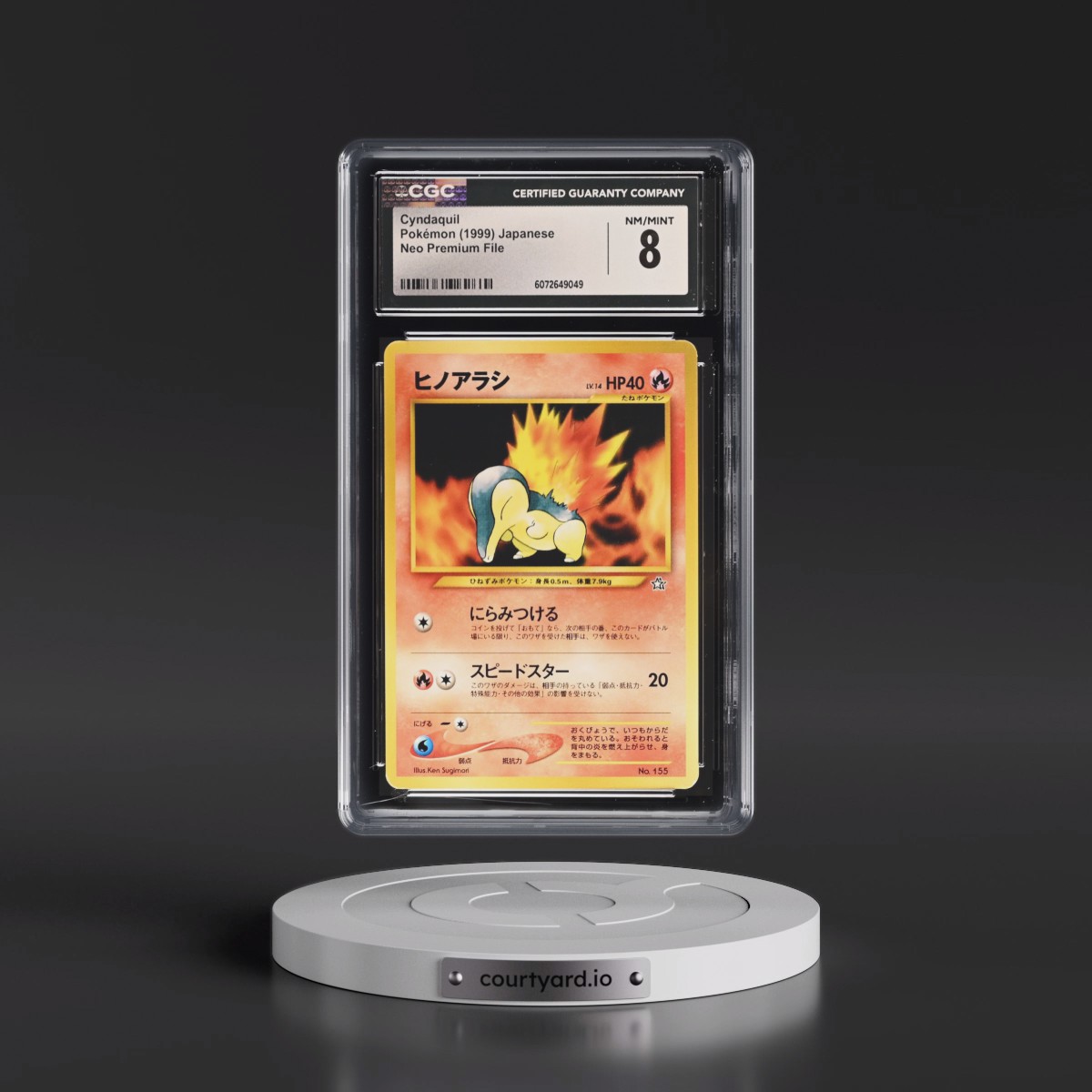 1999 Neo Premium File Cyndaquil - No Rarity (CGC 8 NM-MT)