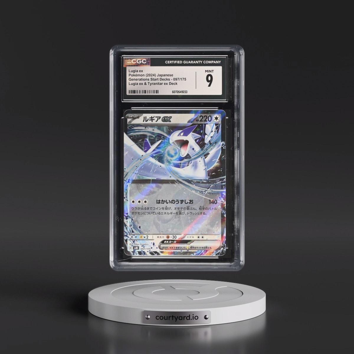 2024 Generations Start Decks- svM #097/175 Lugia ex - Lugia & Tyranitar ex Deck Holo (CGC 9 MINT)