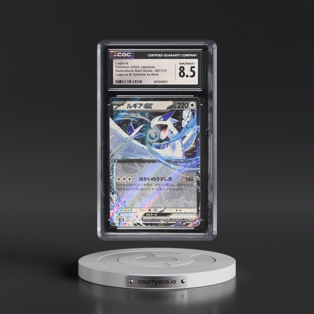 2024 Generations Start Decks- svM #097/175 Lugia ex - Lugia & Tyranitar ex Deck Holo (CGC 8.5 NM-MT+)
