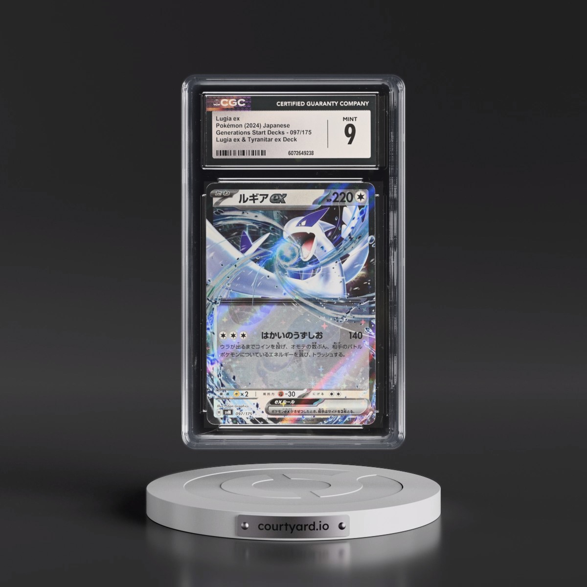 2024 Generations Start Decks- svM #097/175 Lugia ex - Lugia & Tyranitar ex Deck Holo (CGC 9 MINT)