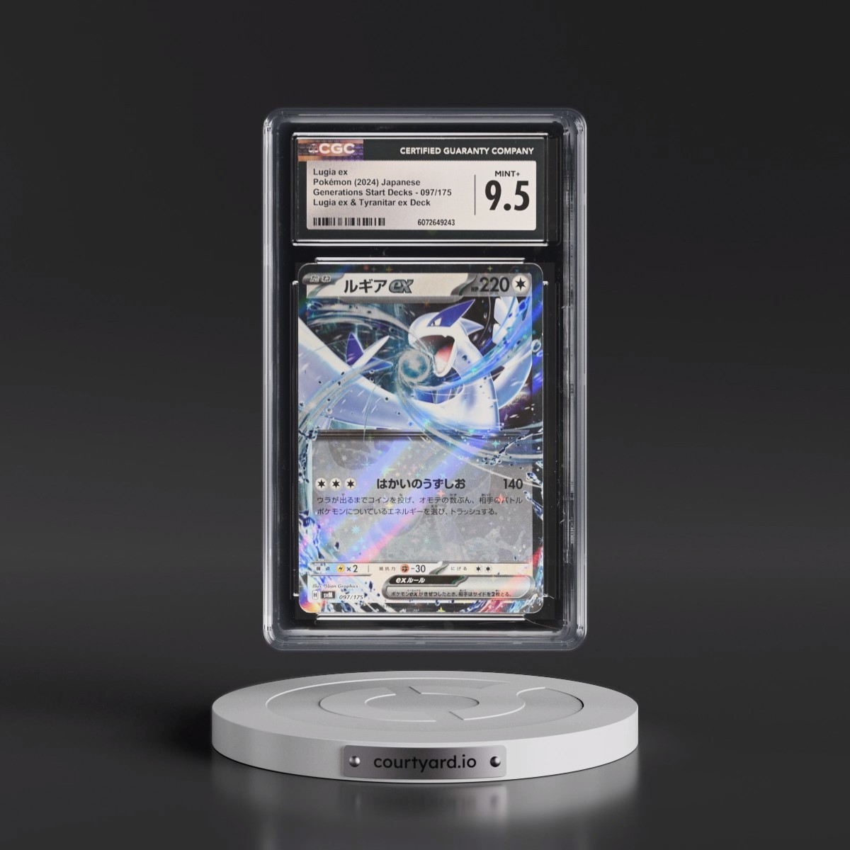 2024 Generations Start Decks- svM #097/175 Lugia ex - Lugia & Tyranitar ex Deck Holo (CGC 9.5 MINT+)