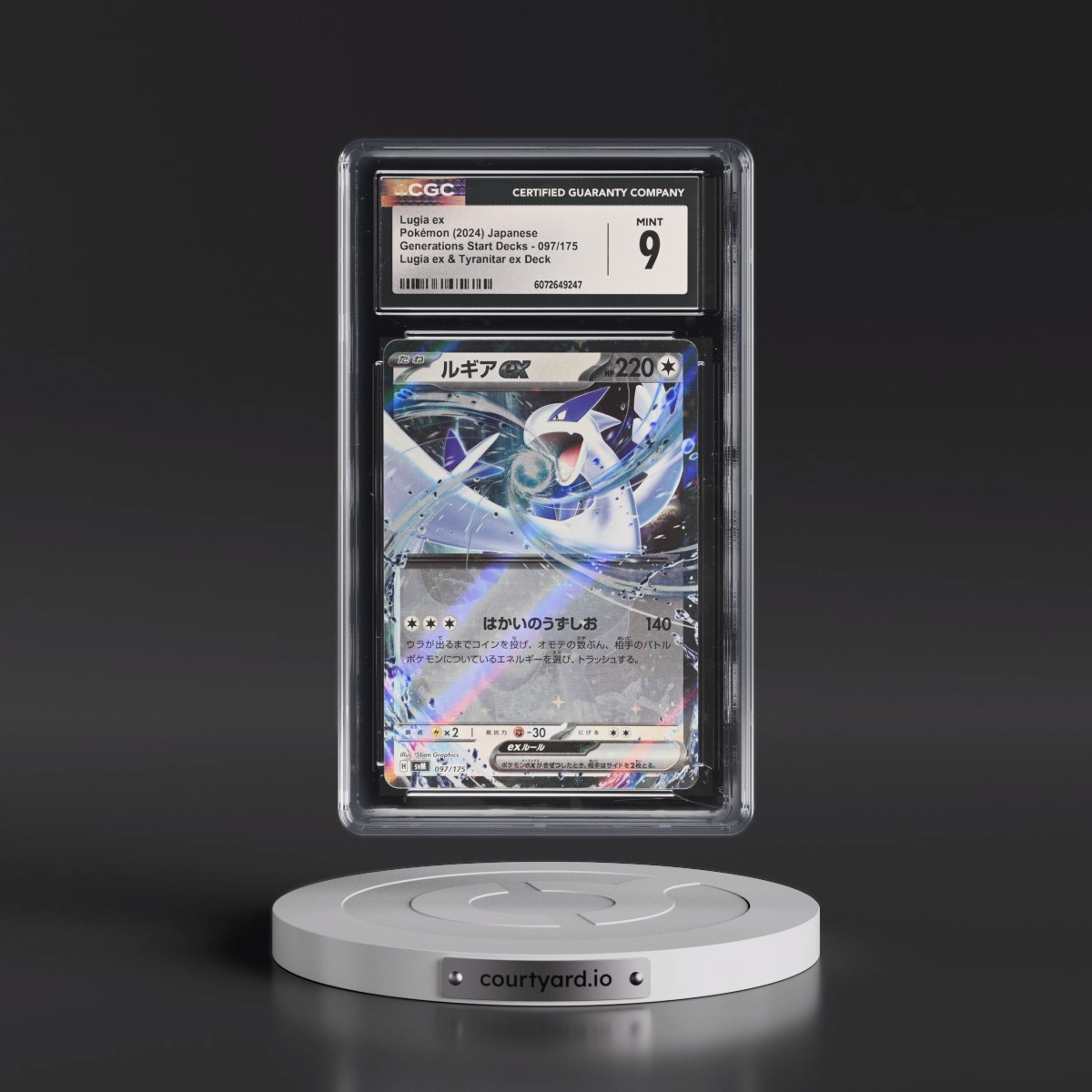 2024 Generations Start Decks- svM #097/175 Lugia ex - Lugia & Tyranitar ex Deck Holo (CGC 9 MINT)