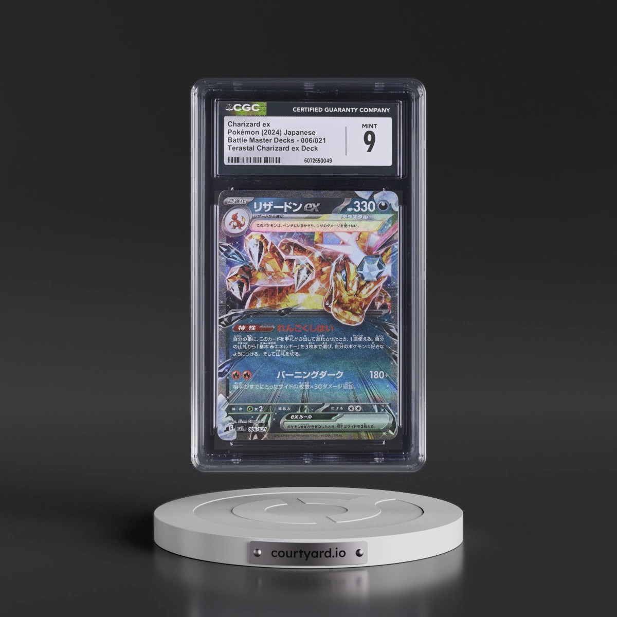 2024 Battle Master Decks #006/021 Charizard ex - Terastal Charizard ex Deck (svJL) (Holo) (CGC 9 MINT)
