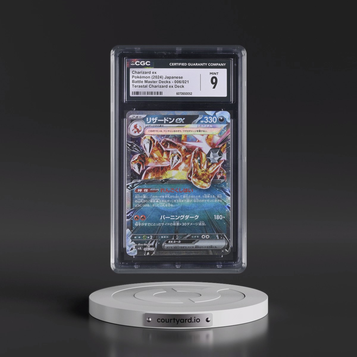 2024 Battle Master Decks #006/021 Charizard ex - Terastal Charizard ex Deck (svJL) (Holo) (CGC 9 MINT)