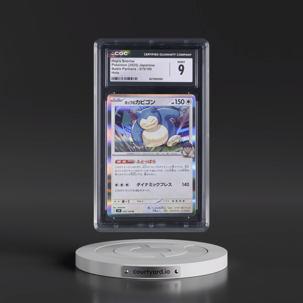 2025 Battle Partners - sv9 #075/100 Hop's Snorlax - Holo (CGC 9 MINT)