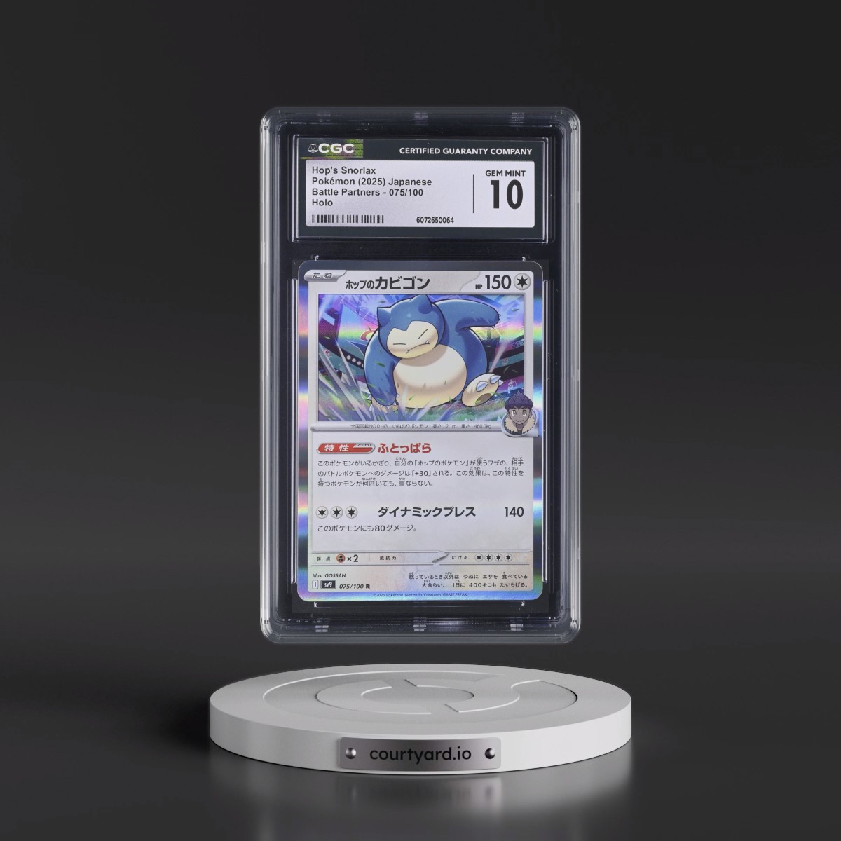 2025 Battle Partners - sv9 #075/100 Hop's Snorlax - Holo (CGC 10 GEM MINT)