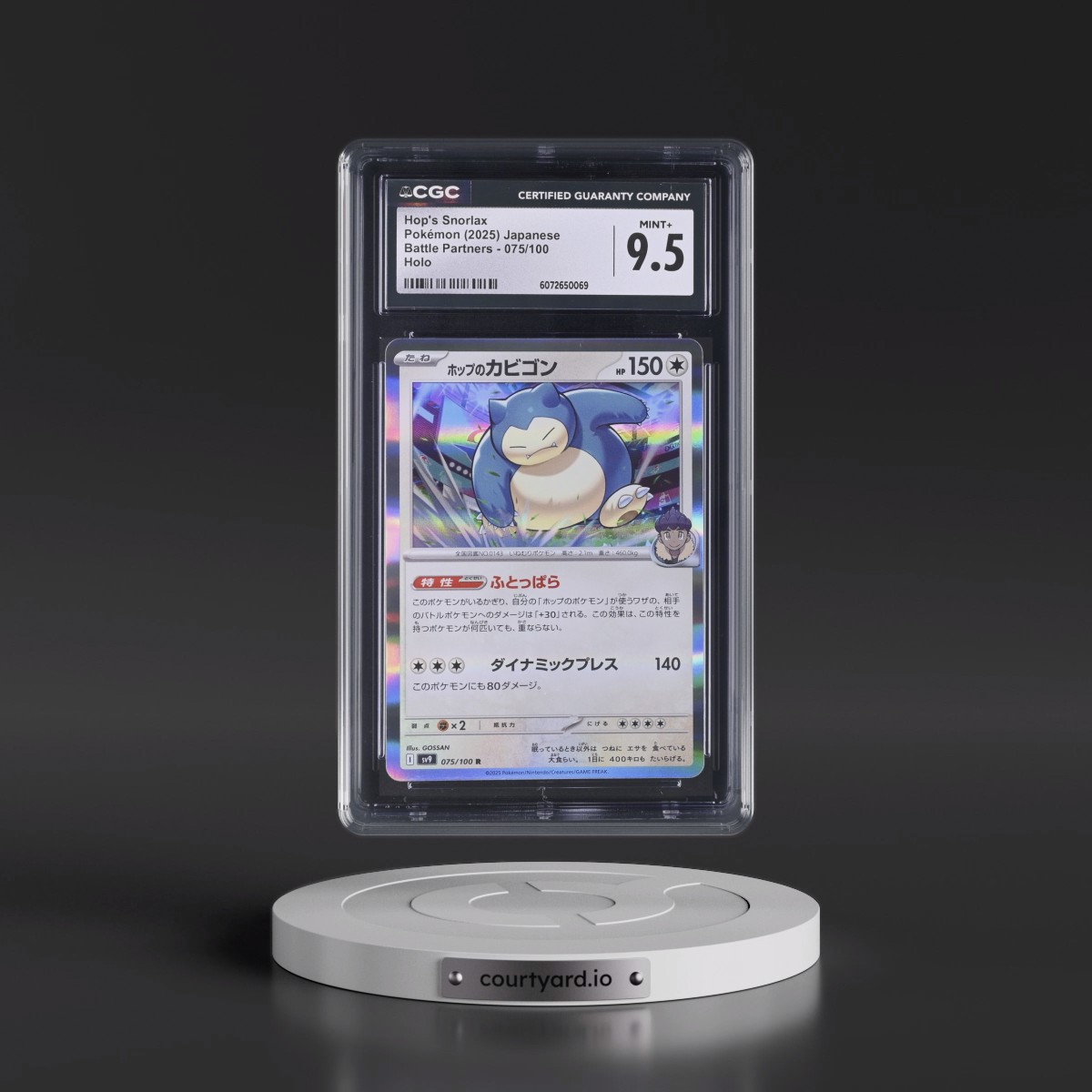 2025 Battle Partners - sv9 #075/100 Hop's Snorlax - Holo (CGC 9.5 MINT+)