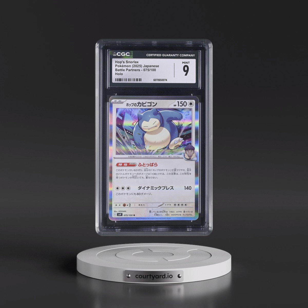 2025 Battle Partners - sv9 #075/100 Hop's Snorlax - Holo (CGC 9 MINT)