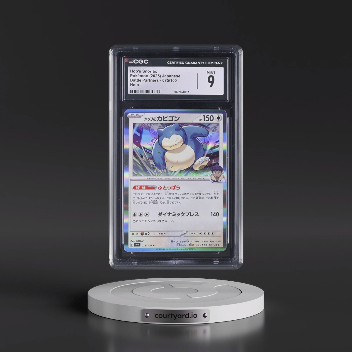 2025 Battle Partners - sv9 #075/100 Hop's Snorlax - Holo (CGC 9 MINT)