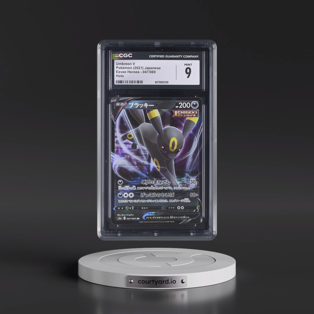 2021 Eevee Heroes #047/069 Umbreon V - Holo (CGC 9 MINT)