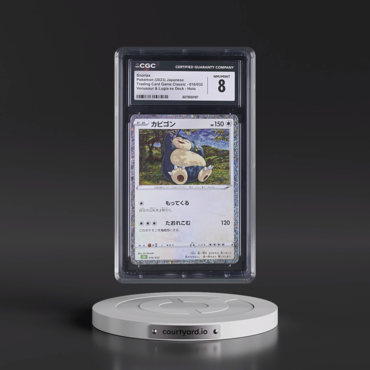 2023 Pokémon Clf-Trading Card Game Classic Venusaur & Lugia EX Deck #016 Snorlax (CGC 8 NM-MT)