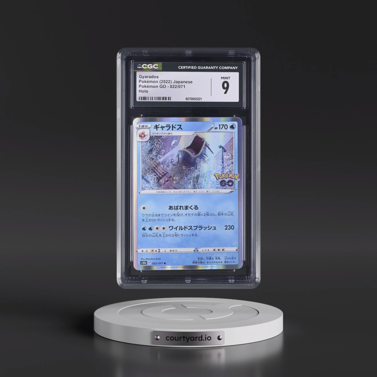 2022 Pokémon GO #022/071 Gyarados - Holo (CGC 9 MINT)