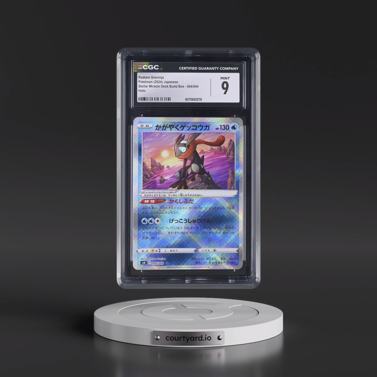 2024 Stellar Miracle Deck Build Box - SVK #004/044 Radiant Greninja - Holo (CGC 9 MINT)
