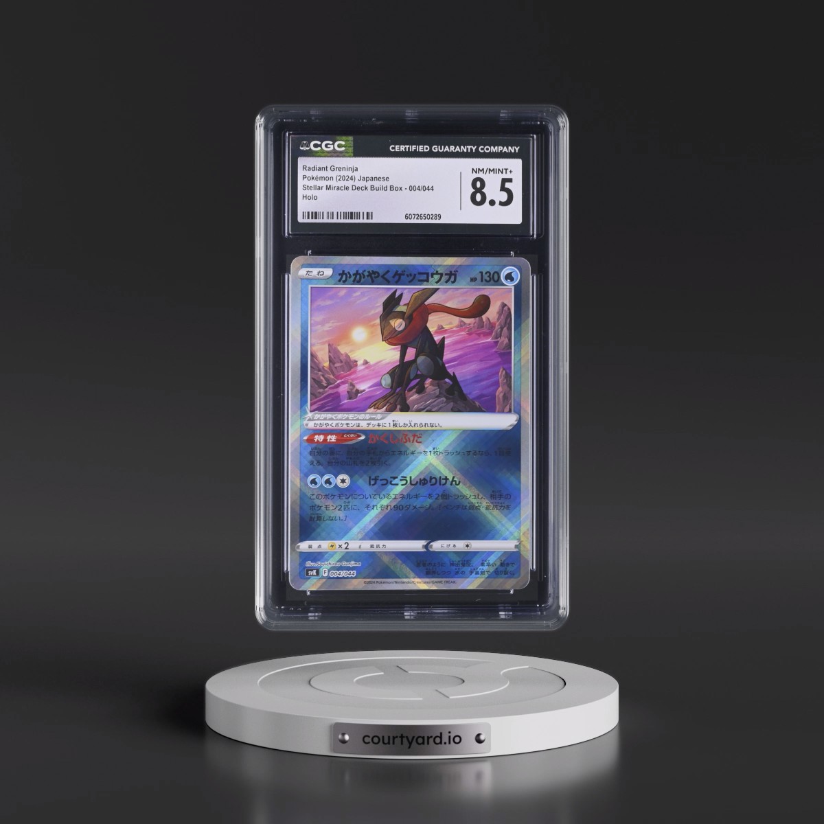 2024 Stellar Miracle Deck Build Box - SVK #004/044 Radiant Greninja - Holo (CGC 8.5 NM-MT+)