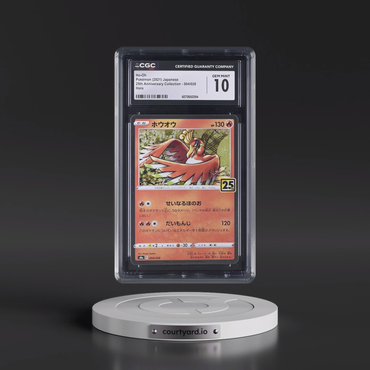 2021 25th Anniversary Collection #004/028 Ho-Oh - Holo (CGC 10 GEM MINT)