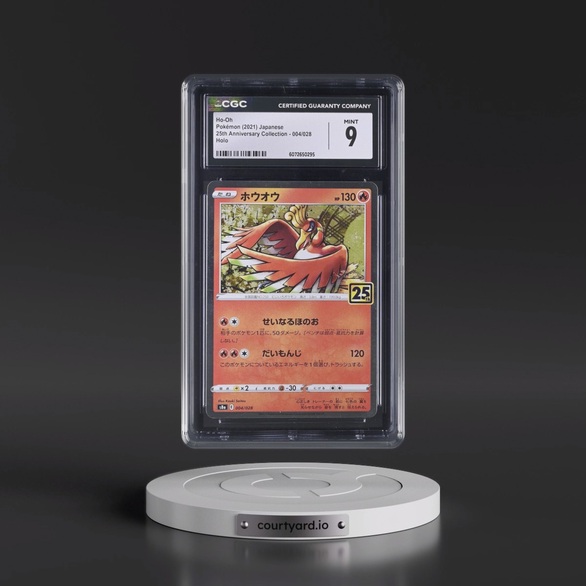 2021 25th Anniversary Collection #004/028 Ho-Oh - Holo (CGC 9 MINT)