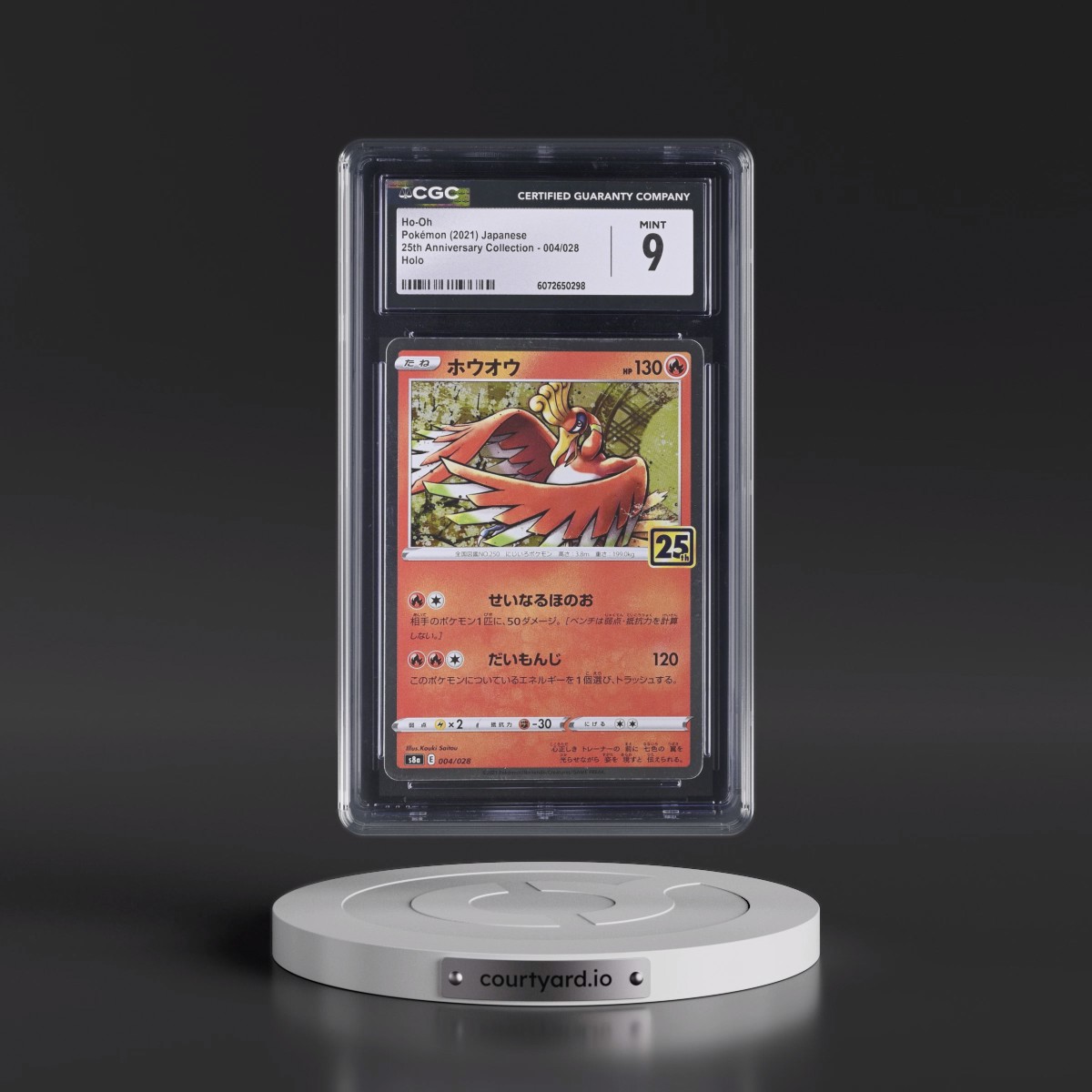 2021 25th Anniversary Collection #004/028 Ho-Oh - Holo (CGC 9 MINT)