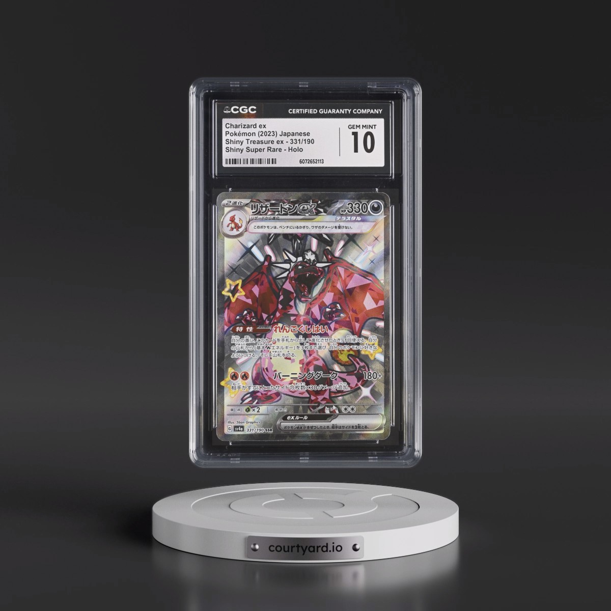2023 Shiny Treasure ex #331/190 Charizard ex - Shiny Super Rare Holo (CGC 10 GEM MINT)
