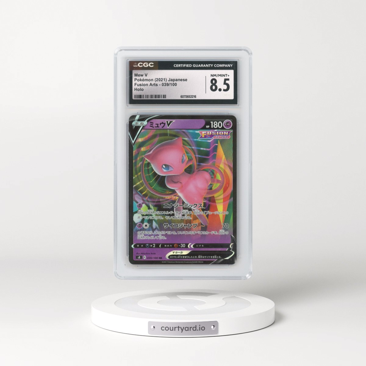 2021 Fusion Arts #039/100 Mew V - Holo (CGC 8.5 NM-MT+)
