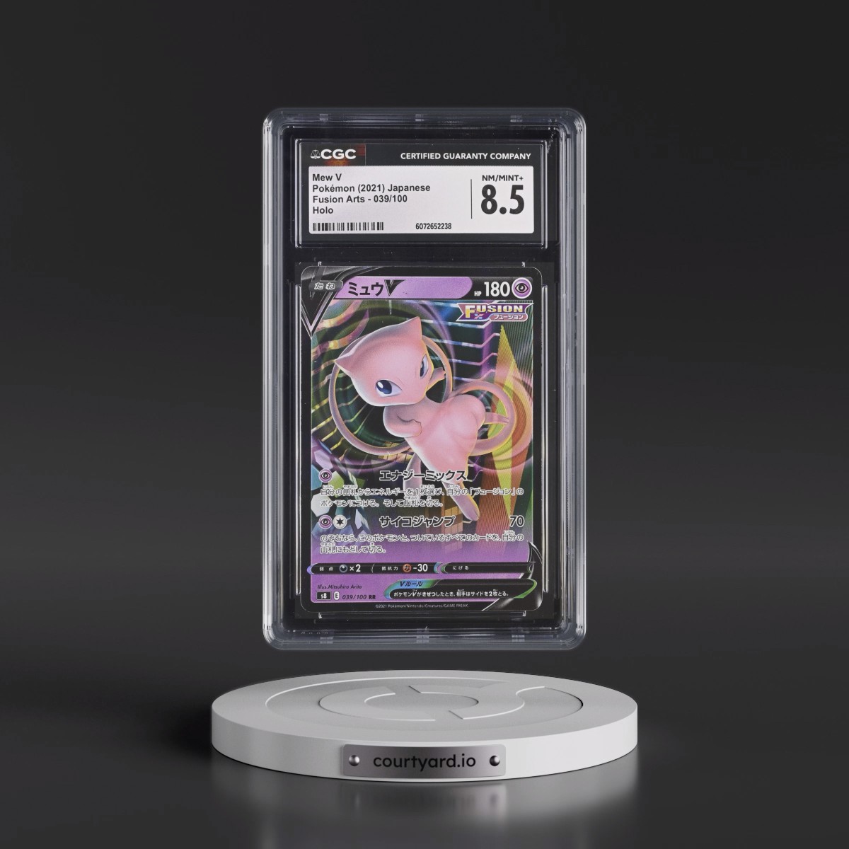2021 Fusion Arts #039/100 Mew V - Holo (CGC 8.5 NM-MT+)