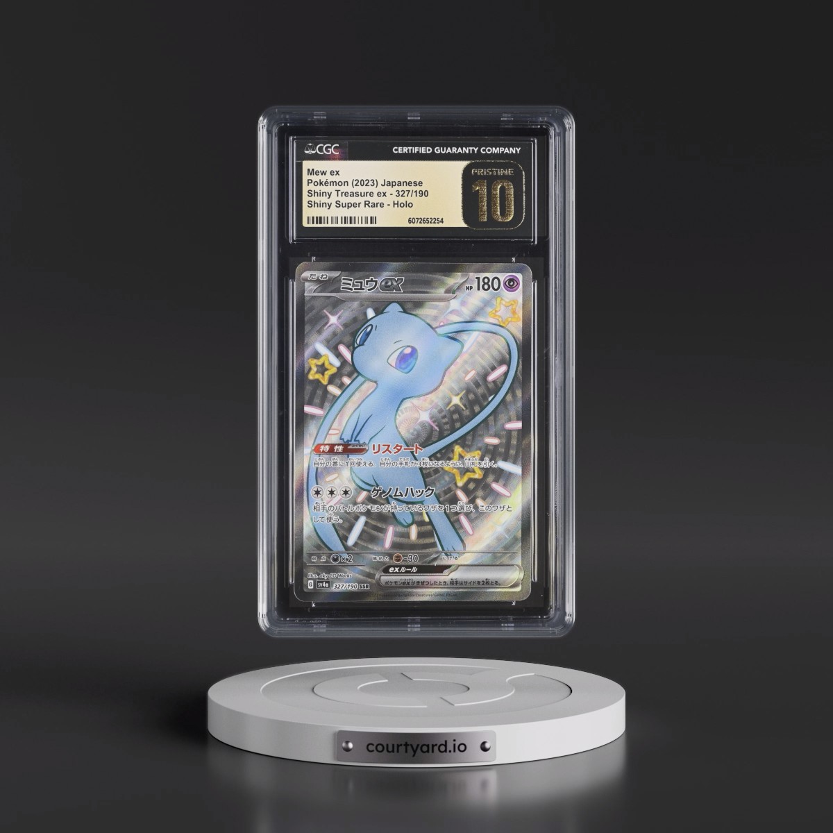 2023 Shiny Treasure ex #327/190 Mew ex - Shiny Super Rare Holo (CGC 10 PRISTINE)