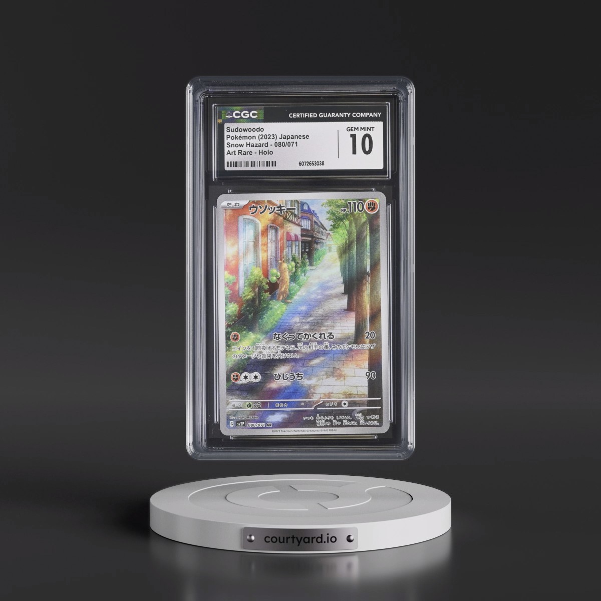 2023 Snow Hazard #080/071 Sudowoodo - Art Rare Holo (CGC 10 GEM MINT)