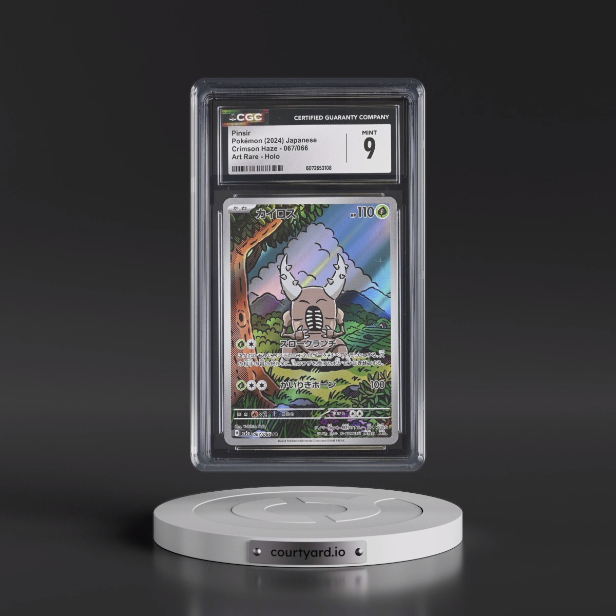2024 Crimson Haze #067/066 Pinsir - Art Rare Holo (CGC 9 MINT)