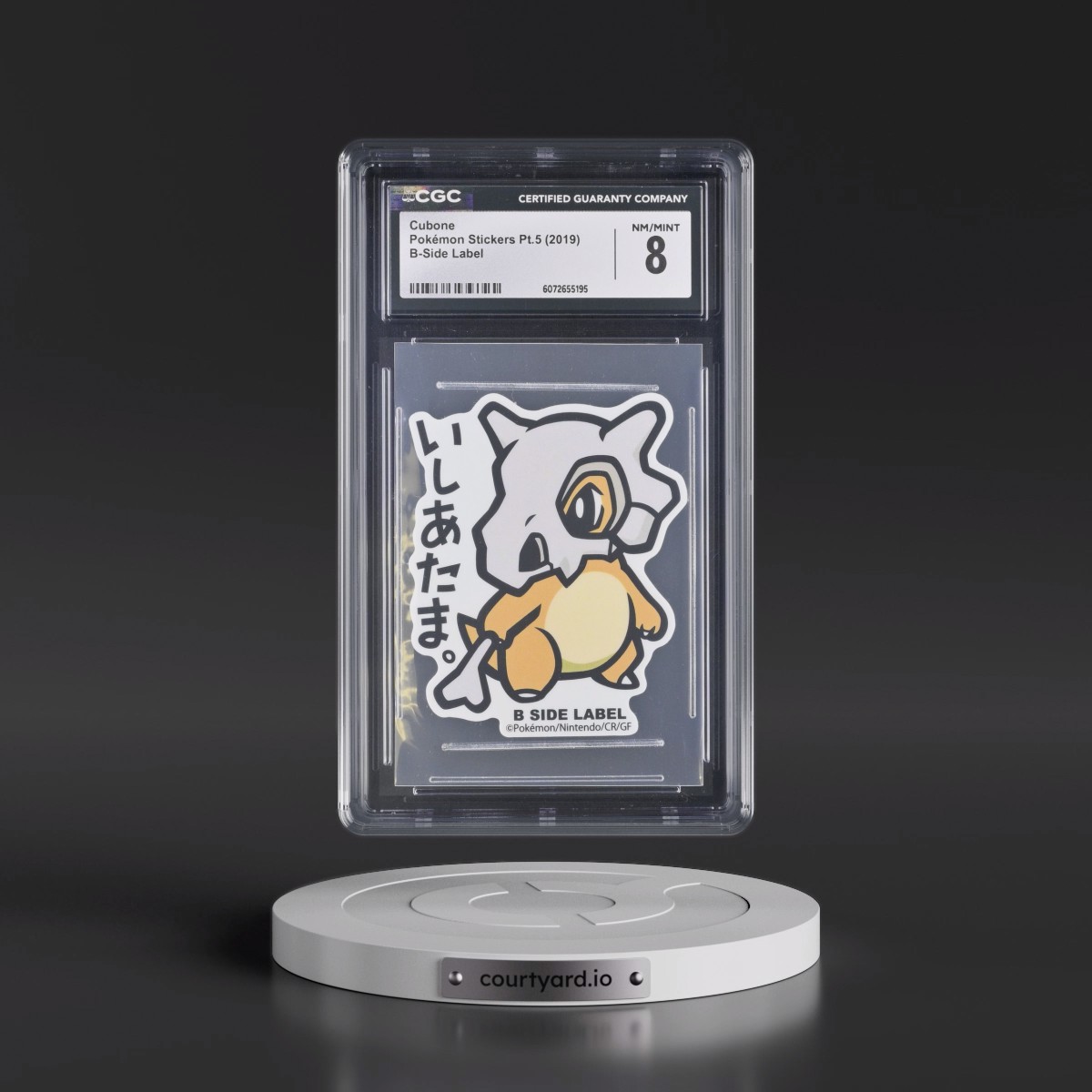 2019 Pokémon Stickers Pt.5 (2019 B-Side Label) - Japanese Cubone (CGC 8 NM-MT)