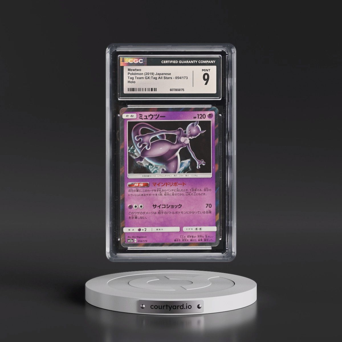 2019 Tag Team GX: Tag All Stars #054/173 Mewtwo - Holo (CGC 9 MINT)