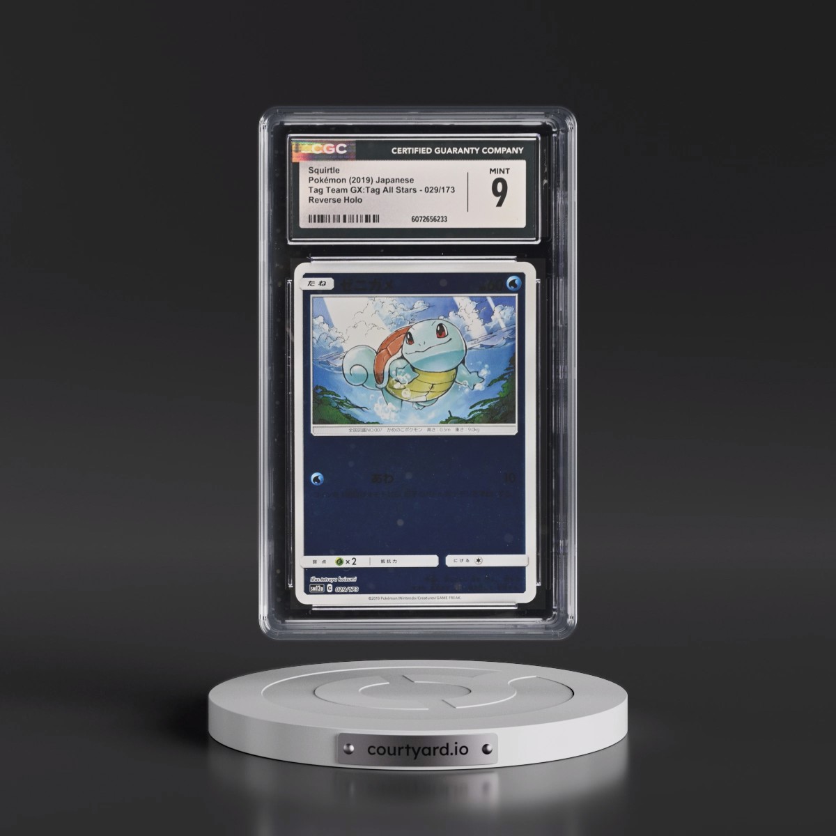 2019 Tag Team GX: Tag All Stars #029/173 Squirtle - Reverse Holo (CGC 9 MINT)