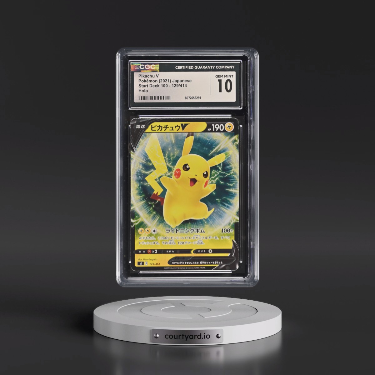 2021 Start Deck 100 #129/414 Pikachu V - Holo (CGC 10 GEM MINT)