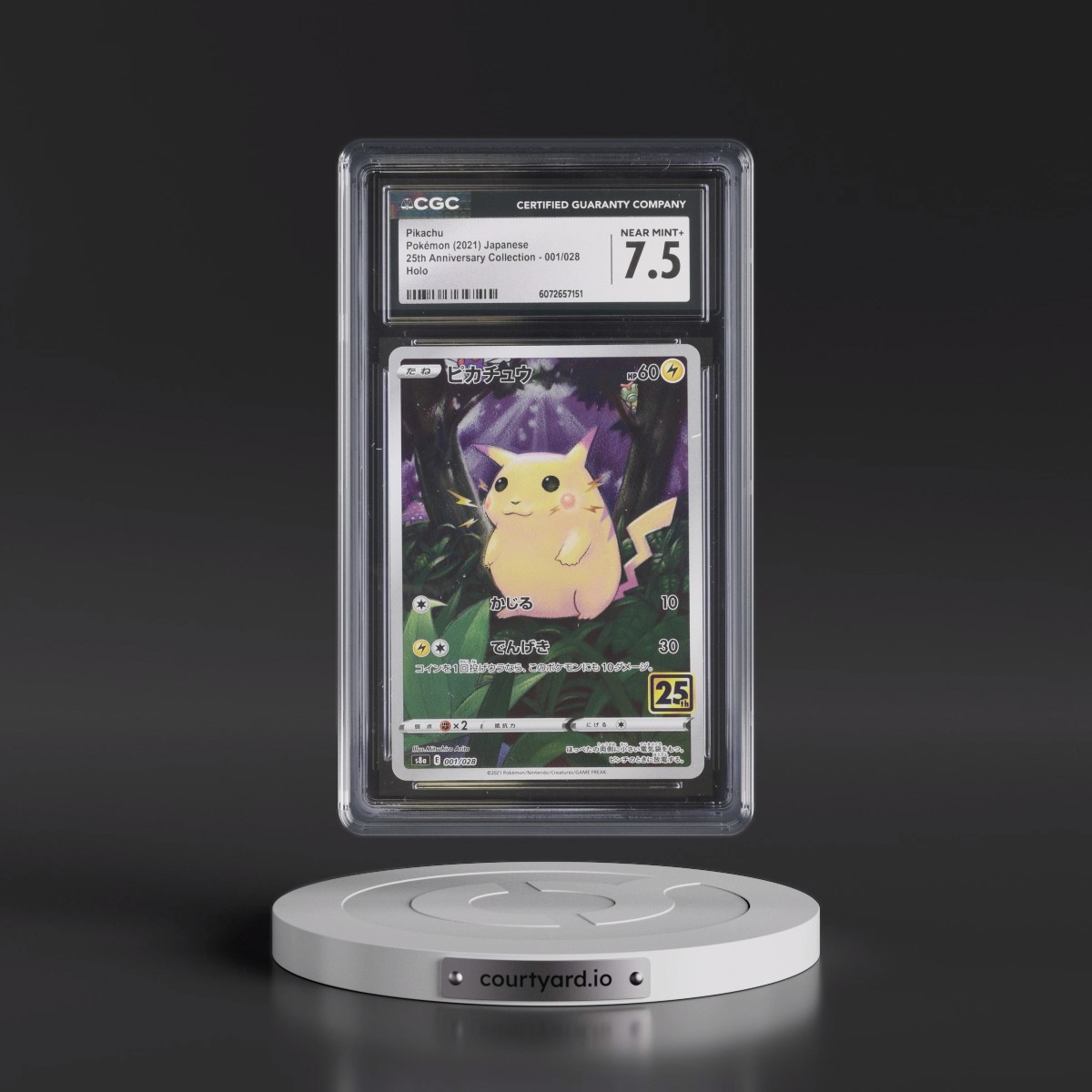 2021 25th Anniversary Collection #001/028 Pikachu - Holo (CGC 7.5 NM+)