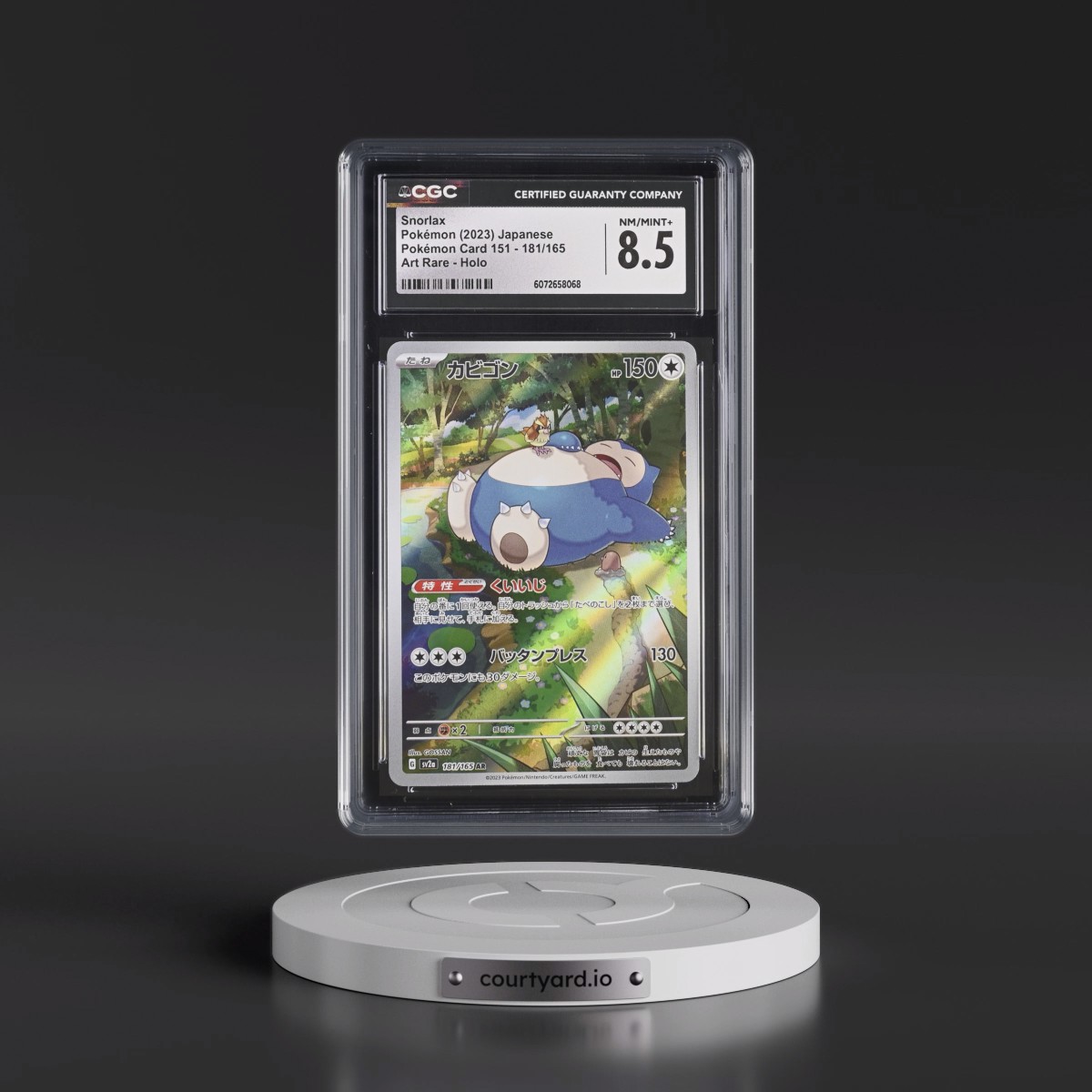 2023 Pokémon Card 151 #181/165 Snorlax - Art Rare Holo (CGC 8.5 NM-MT+)