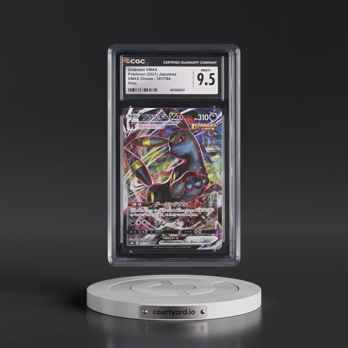 2021 VMAX Climax #101/184 Umbreon VMAX - Holo (CGC 9.5 MINT+)