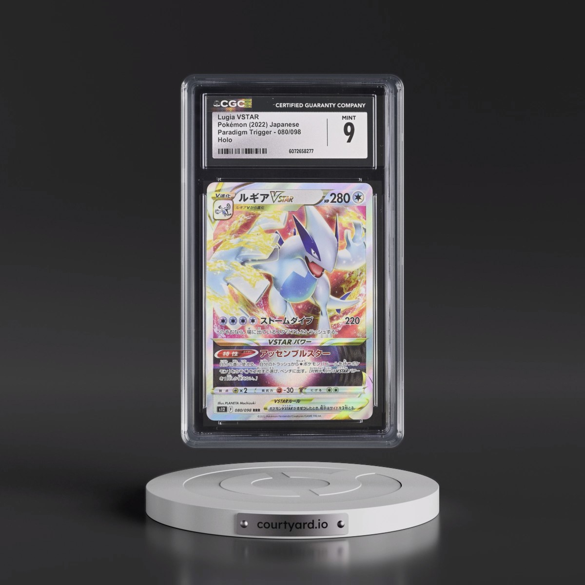 2022 Paradigm Trigger #080/098 Lugia VSTAR - Holo (CGC 9 MINT)