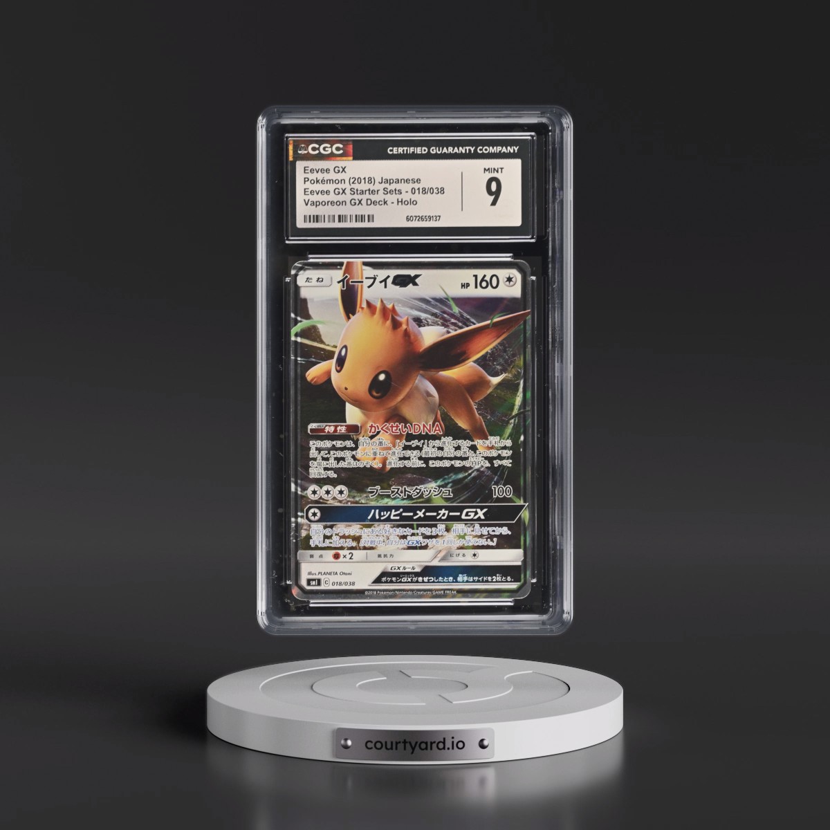 2018 Eevee GX Starter Sets #018/038 Eevee GX - Vaporeon GX Deck Holo (CGC 9 MINT)