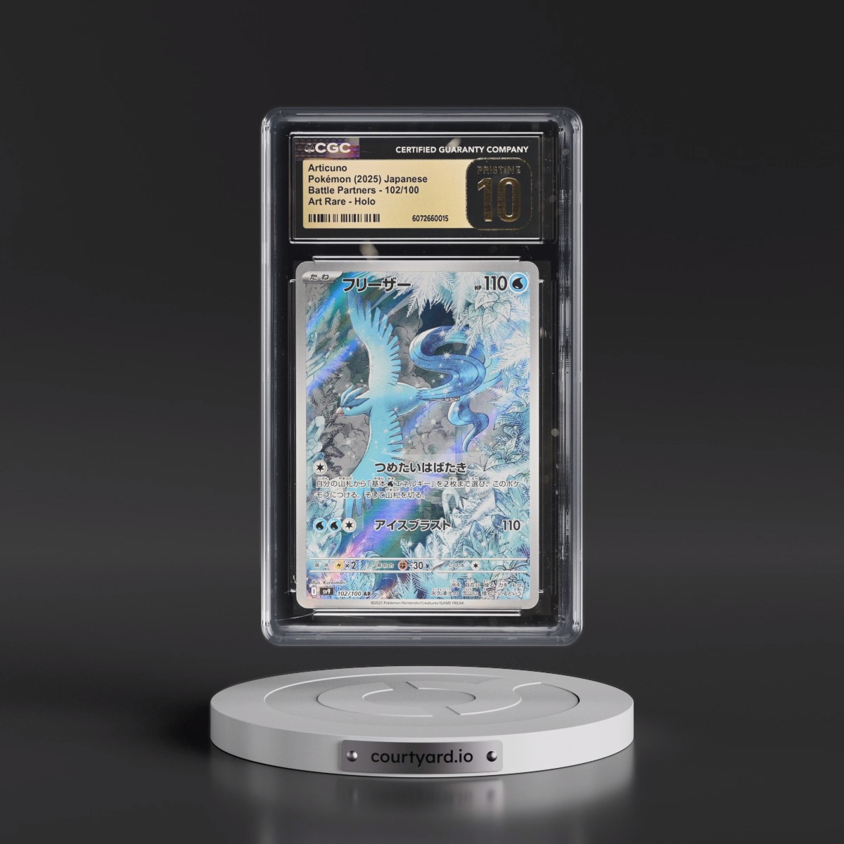 2025 Battle Partners - sv9 #102/100 Articuno - Art Rare Holo (CGC 10 PRISTINE)