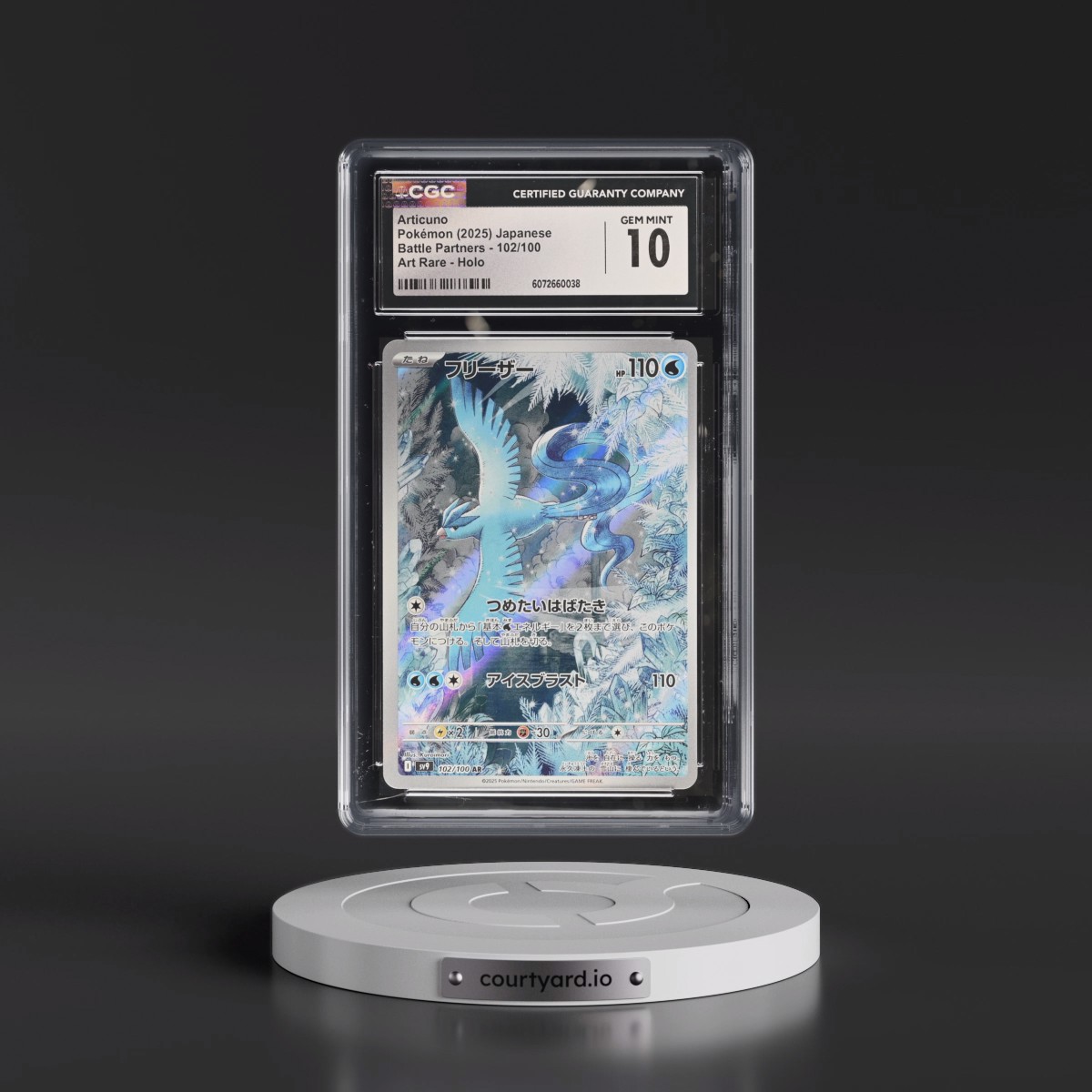 2025 Battle Partners - sv9 #102/100 Articuno - Art Rare Holo (CGC 10 GEM MINT)