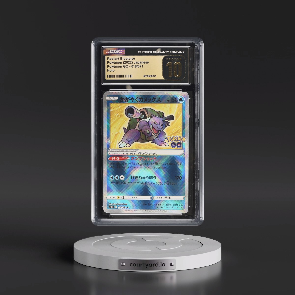 2022 Pokémon GO #018/071 Radiant Blastoise - Holo (CGC 10 PRISTINE)