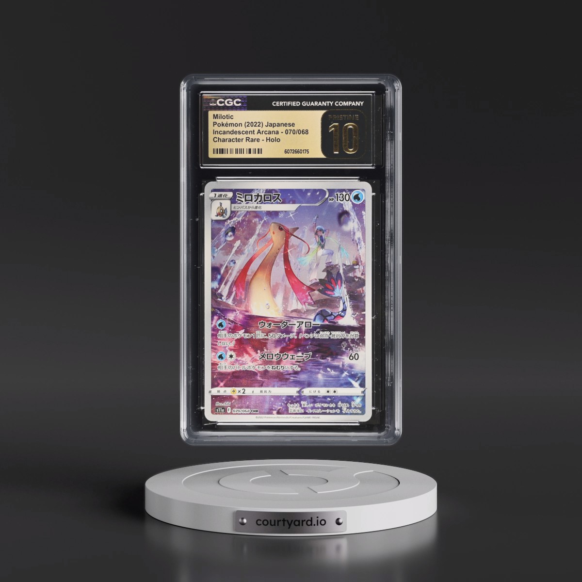 2022 Incandescent Arcana #070/068 Milotic - Character Rare Holo (CGC 10 PRISTINE)