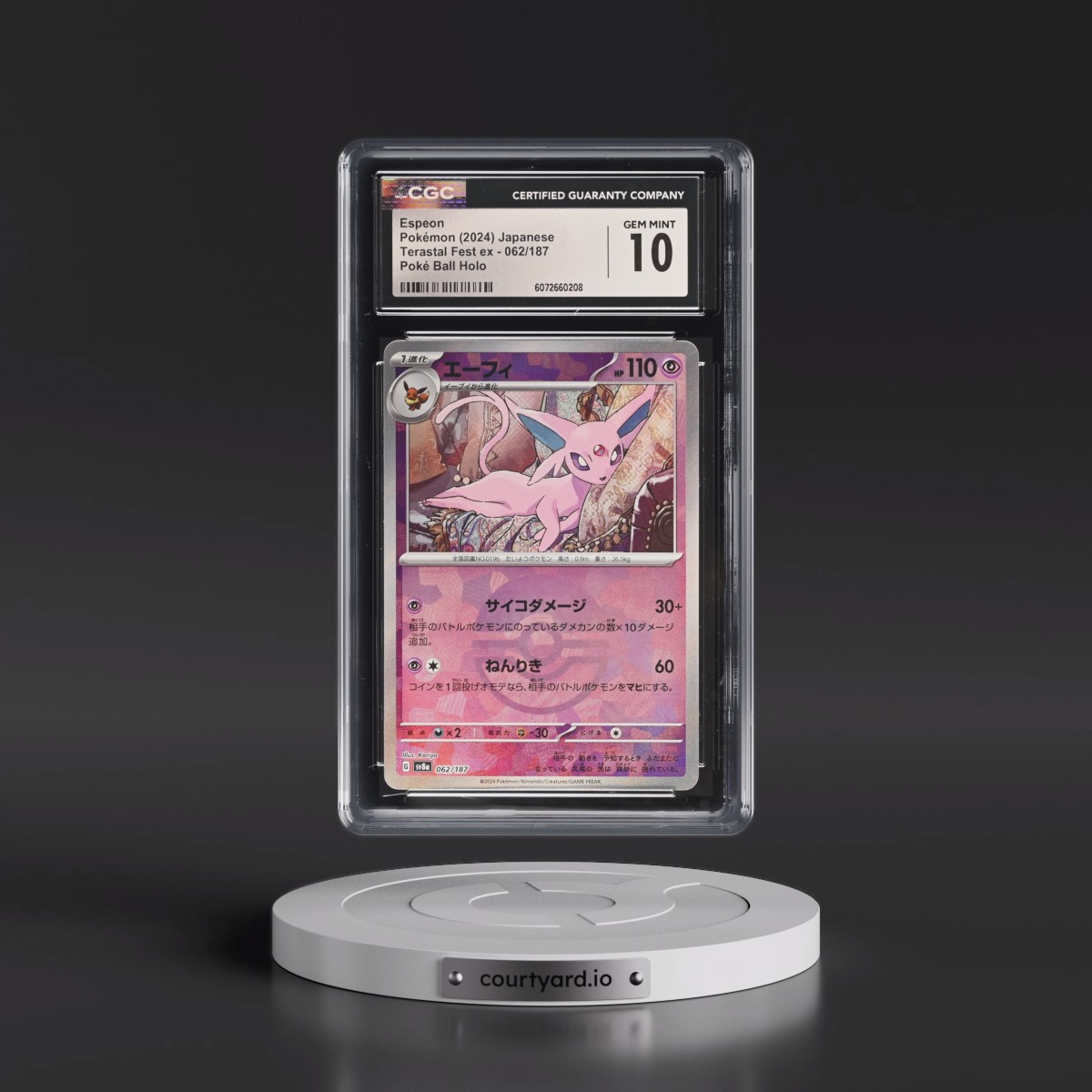 2024 High Class Pack: Terastal Fest ex - sv8a #062/187 Espeon - Poké Ball Holo (CGC 10 GEM MINT)