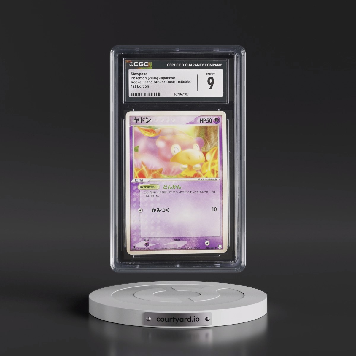 2004 Rocket Gang Strikes Back #040/084 Slowpoke - 1st Edition (CGC 9 MINT)