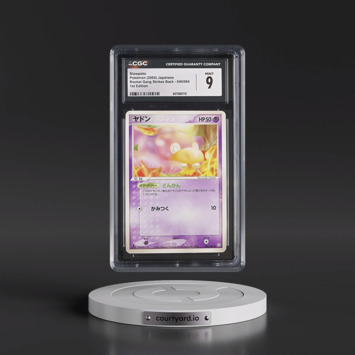 2004 Rocket Gang Strikes Back #040/084 Slowpoke - 1st Edition (CGC 9 MINT)