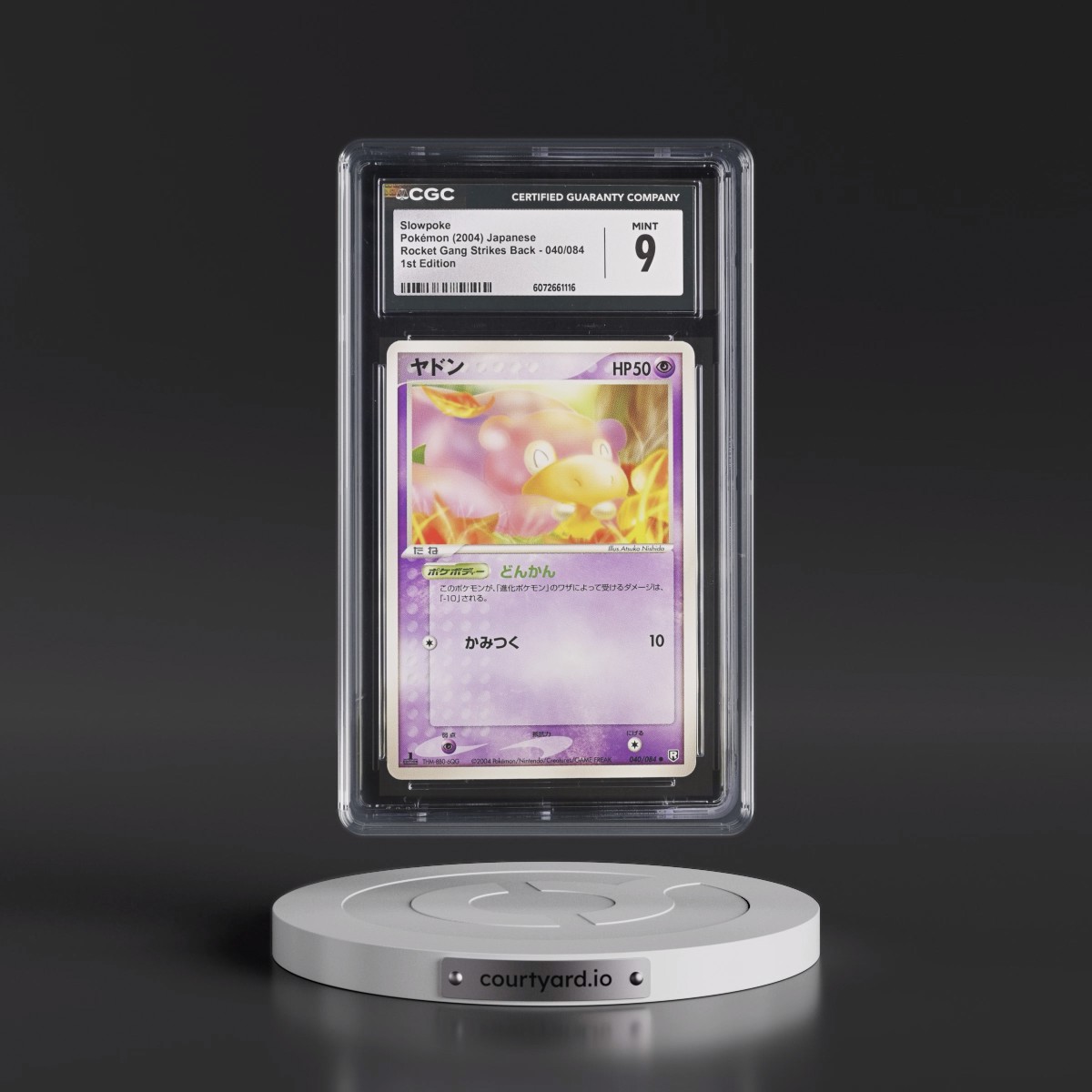 2004 Rocket Gang Strikes Back #040/084 Slowpoke - 1st Edition (CGC 9 MINT)